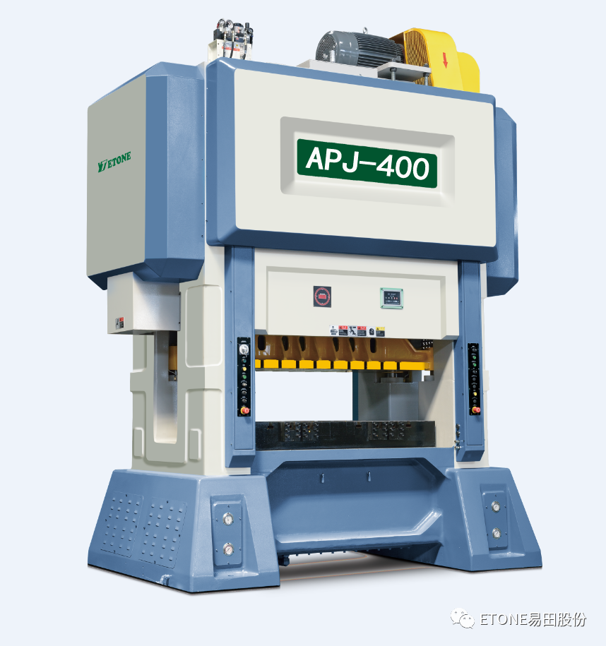 „Inteligentné vysokorýchlostné presné portálové lisovacie zariadenie Yitian Precision Machinery APJ-400“ označené ako kľúčový priemyselný nový produkt v meste Ningbo